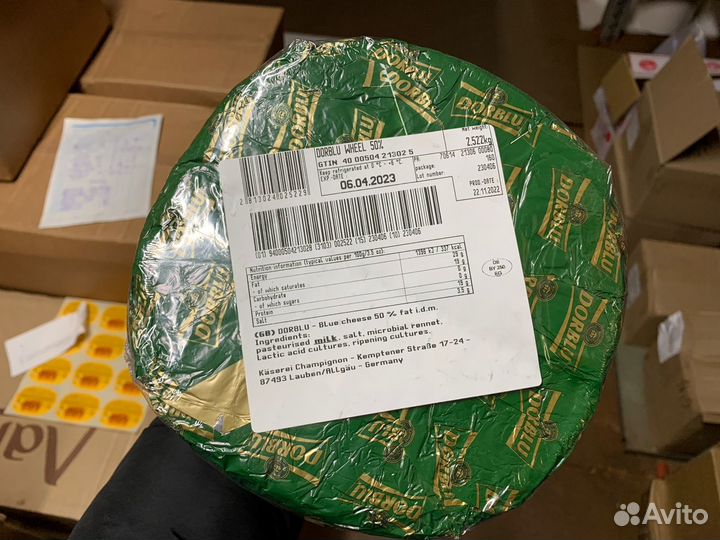 Сыр Дор Блю С Голубой Плесенью Dorblu 2,5 Кг