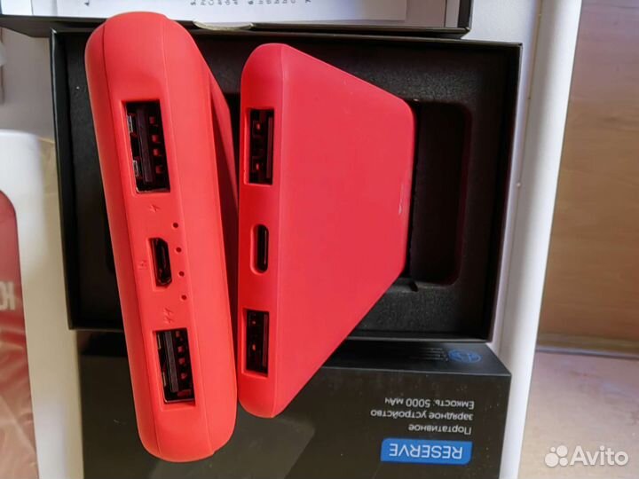 Павербанки 