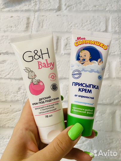 Крема закрыты, за оба