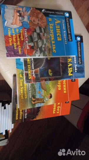 Английские книги для чтения