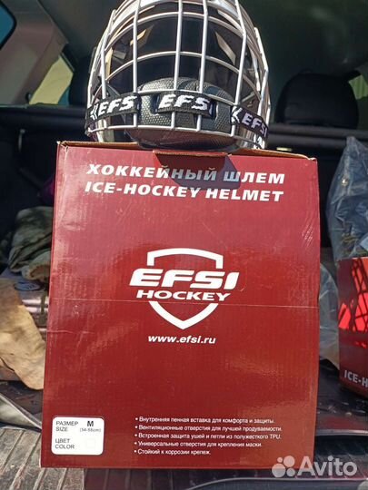 Шлем хоккейный jofa