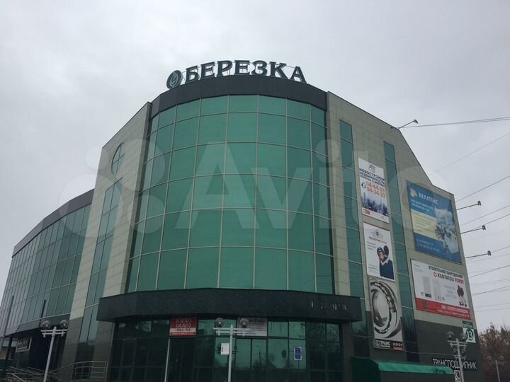 Офисное помещение, 75.0 м²