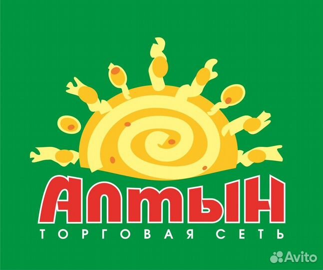 Грузчик