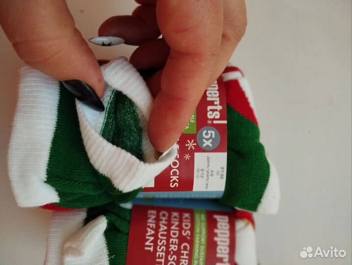 Набор носок из 5 шт. с нг тематикой