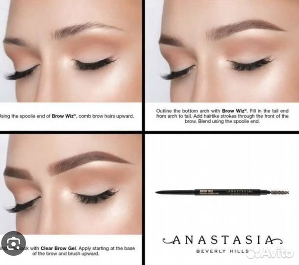 Карандаш для бровей Anastasia Beverly Hills
