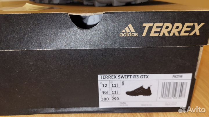 Кроссовки adidas terrex