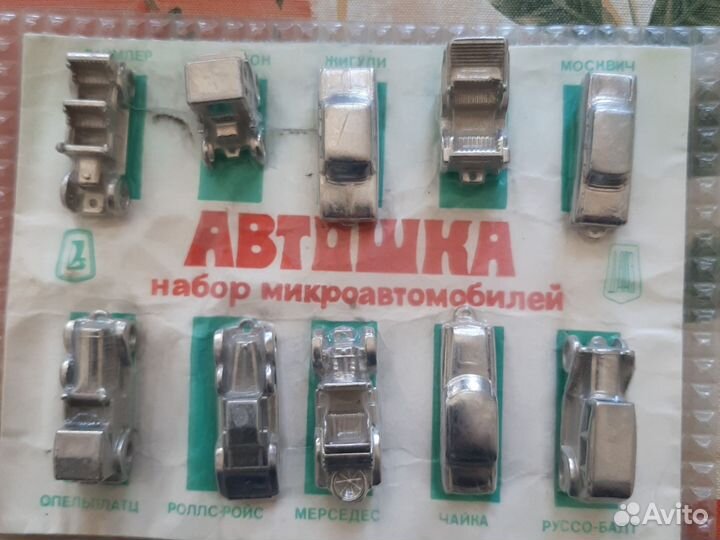 Сувинирные машинки