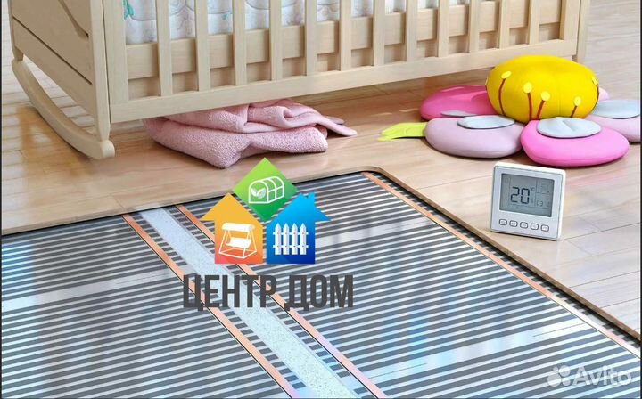 Теплый пол - термоплёнка