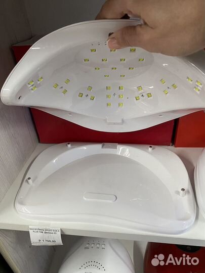 Лампа Sun X plus новые