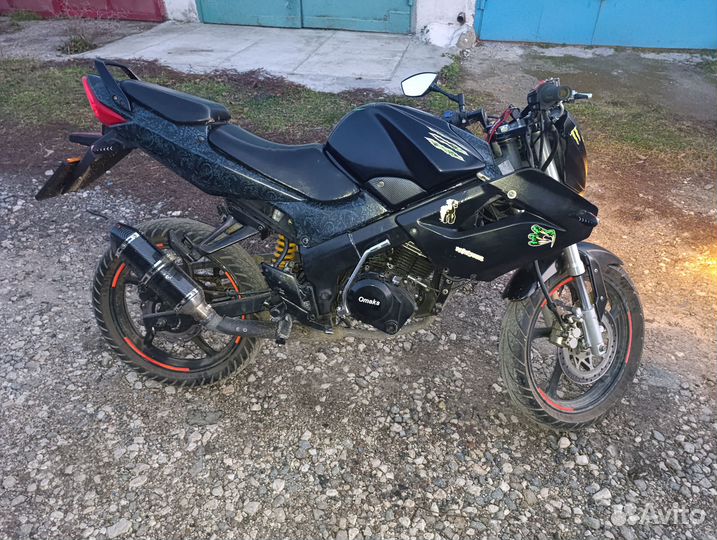 Omaks XGJ 125-26