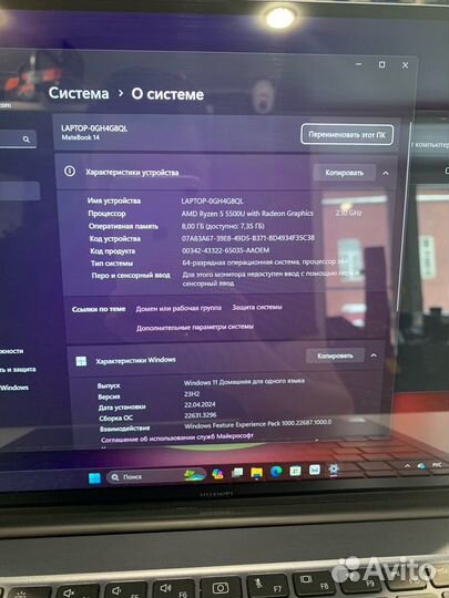 Ноутбук huawei MateBook 14 klvl-W58W