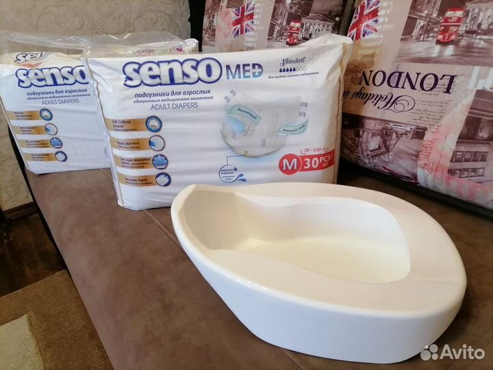 Памперсы для взрослых senso м