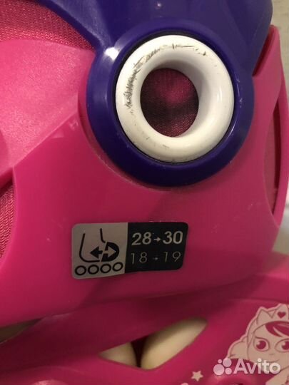 Роликовые коньки детские Oxelo (Decathlon)