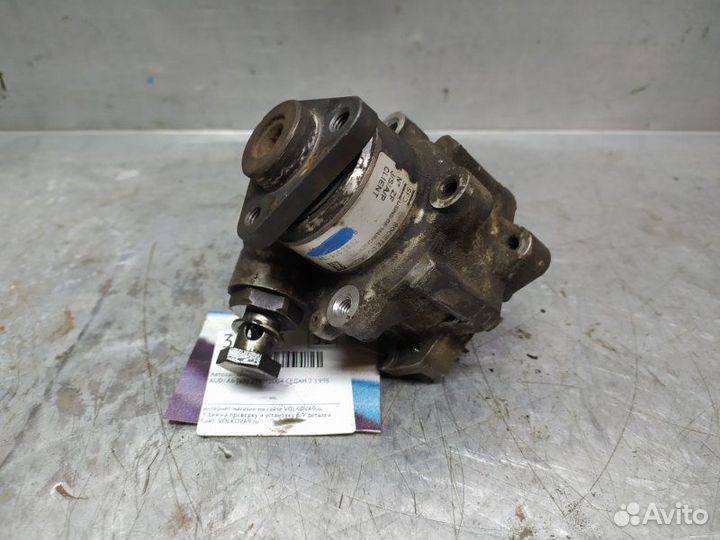 Насос гидроусилителя Audi A6 C5 1997-2004 седан