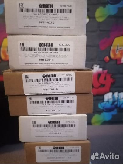 Преобразователь давления