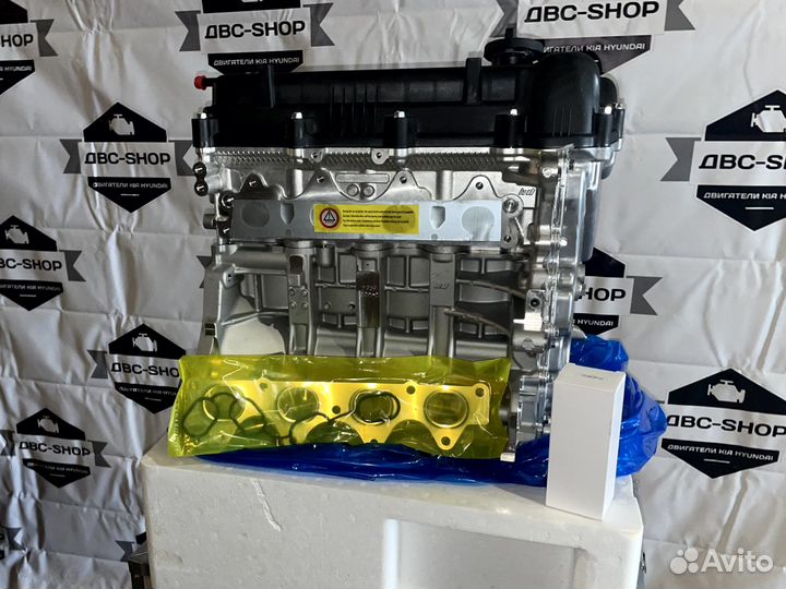 Двигатель Hyundai ix35 / Kia Sportege G4KD 2.0