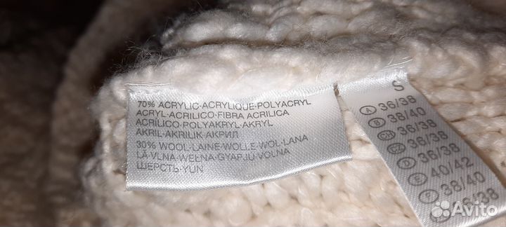 Свитер, оригинальная модель