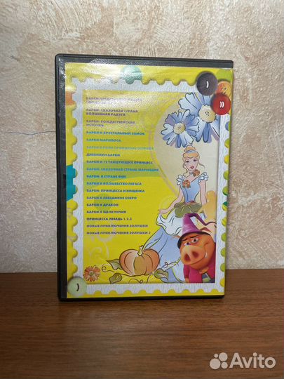 DVD диски с мультфильмами про Барби