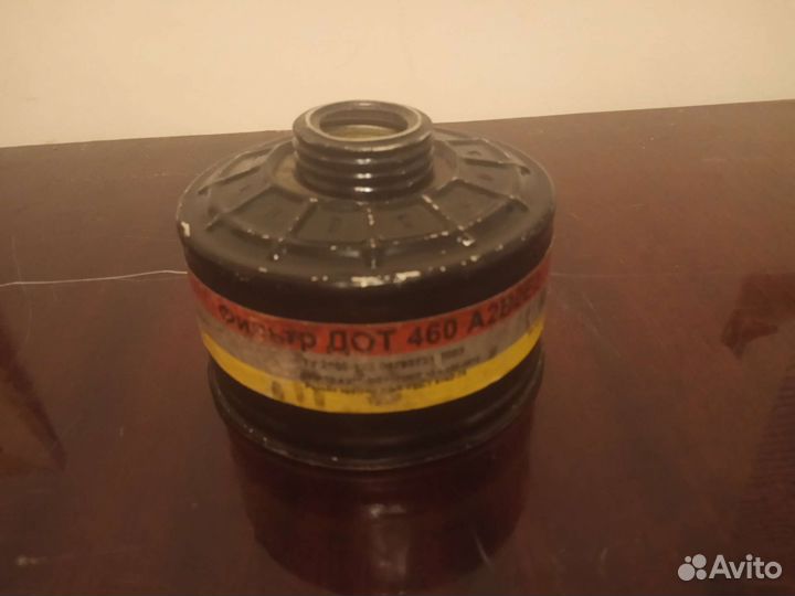 Фильтр от противогаза