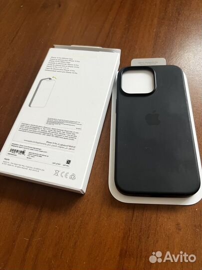 Чехол Apple iPhone 13 Pro Silicone Case MagSafe