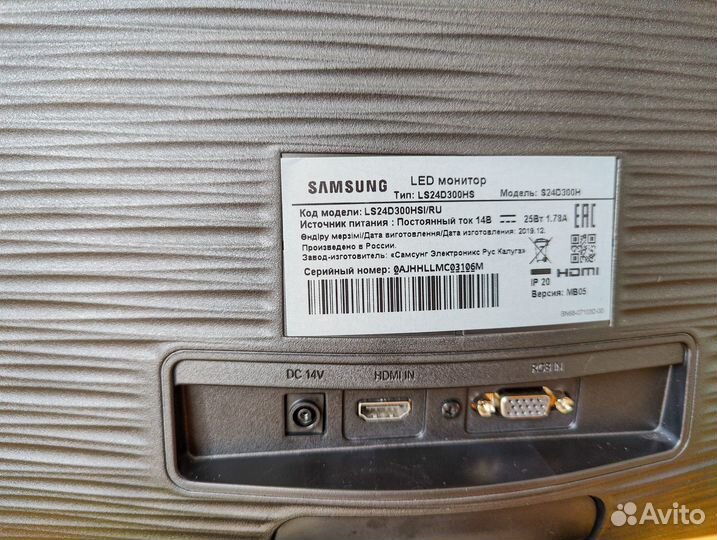 Монитор Samsung 24д (1920*1080)