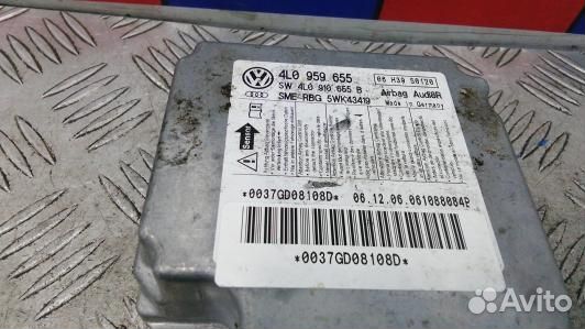 Блок управления airbag audi Q7 (2AD01OQ01)