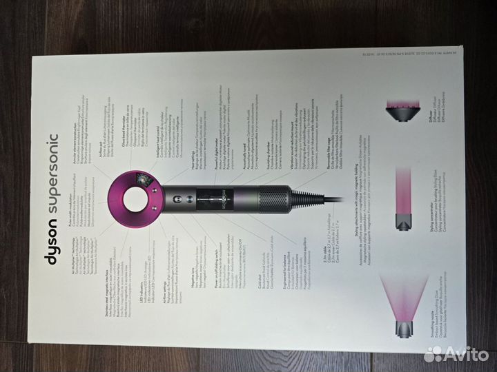 Dyson supersonic hd01