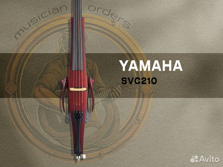 Yamaha SVC210