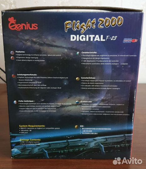 Джойстик usb