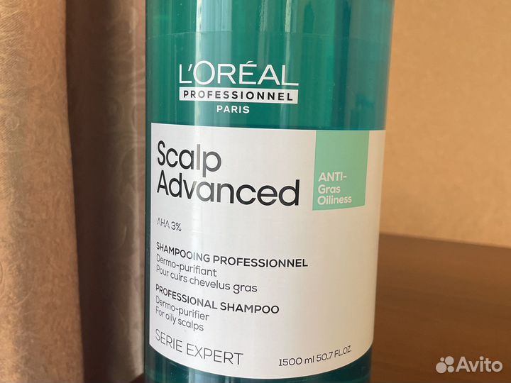 Шампунь новый,1500