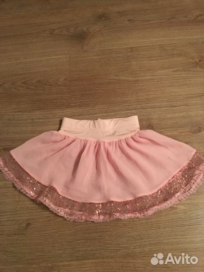 Юбки для танцев