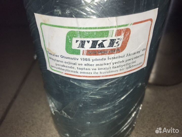 Пламегаситель коллекторный 95х150