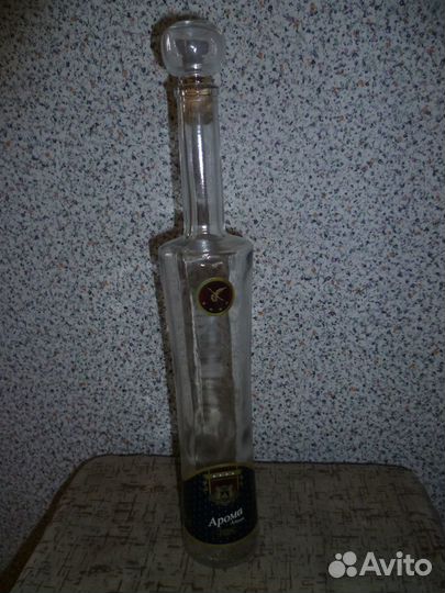 Бутылка фигурная