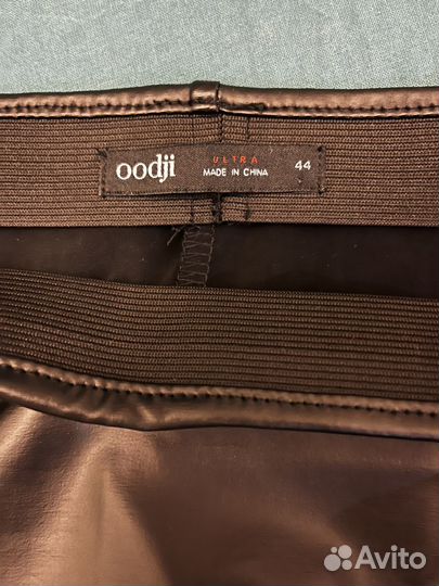 Юбка женская кожаная