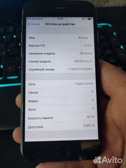 Телефон iPhone 6 16gb