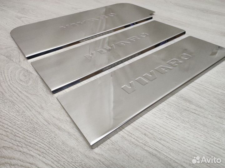 Накладки на пороги Opel Vivaro 2001-2015