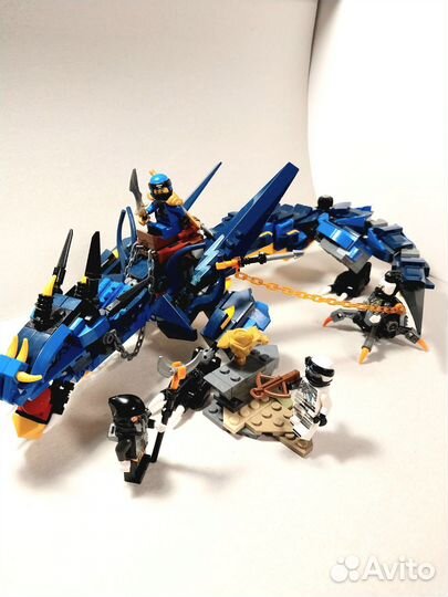 Lego Ninjago 