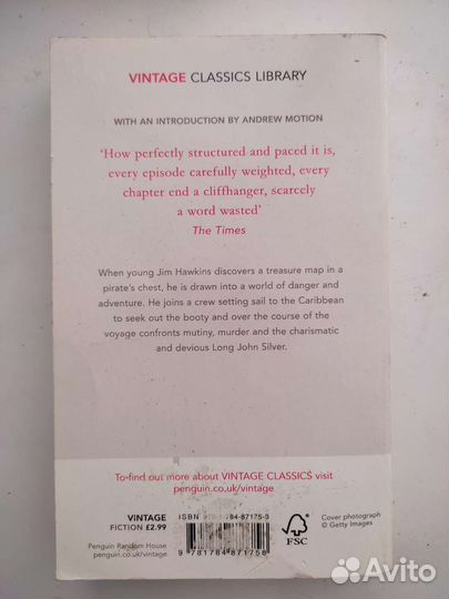 Остров сокровищ на английском