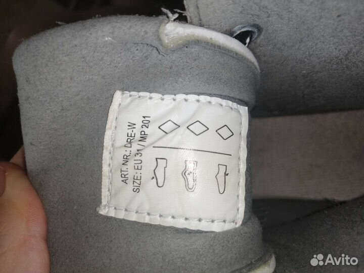 Коньки фигурные