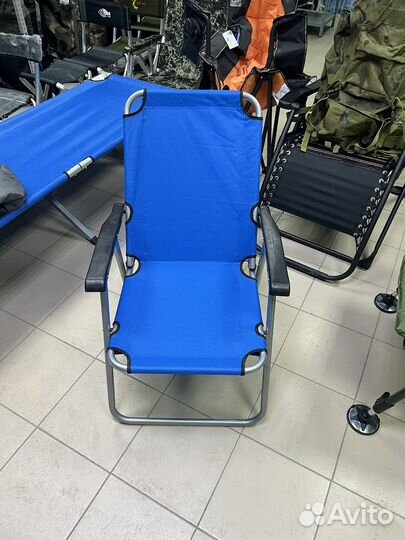 Стул складной туристический