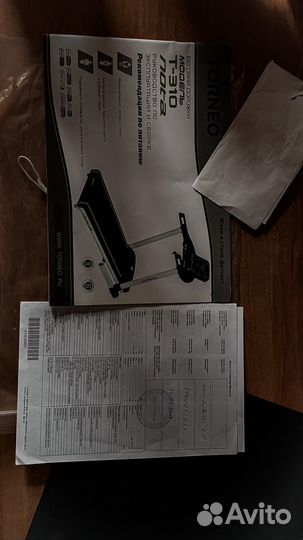 Беговая дорожка Torneo nota T-310