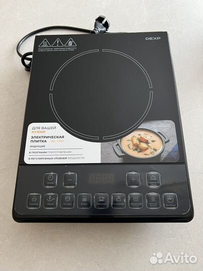 Индукционная плитка