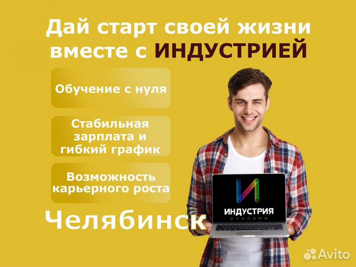 Мастер по ремонту цифровой техники(пк и тв)