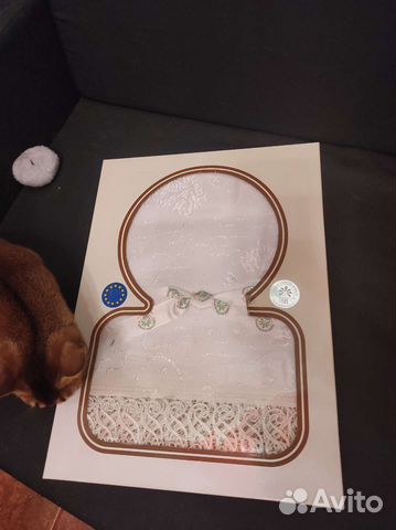 Скатерть тканевая, новая, запечатанная