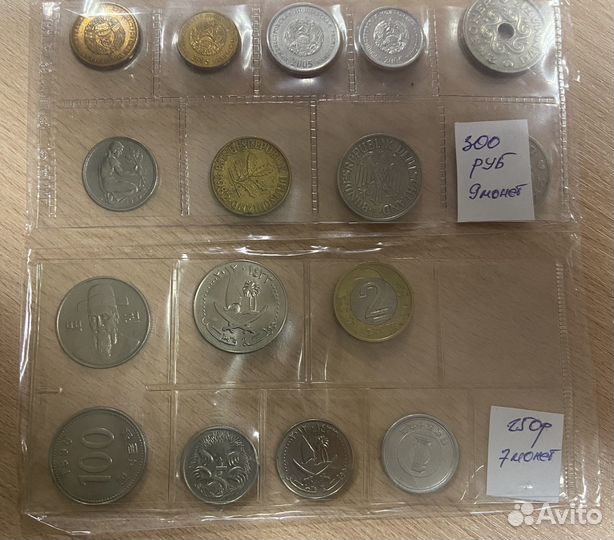Монеты стран мира