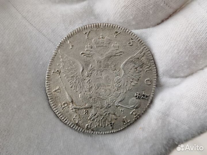 Монета рубль 1773 спб яч ти Екатерина II оригинал