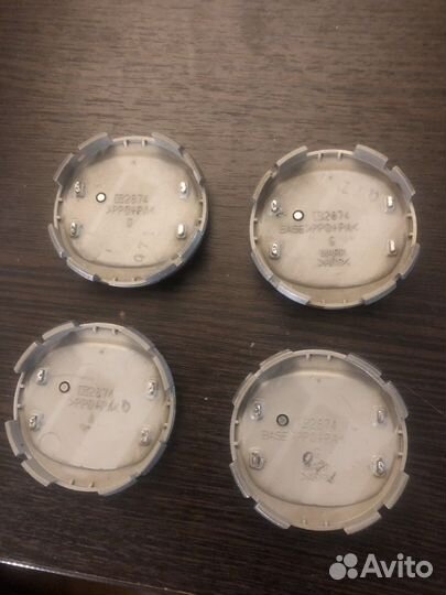 Копачки на литые диски Мазда 56мм