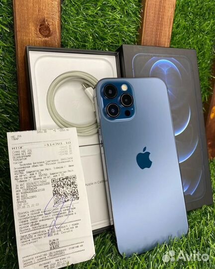 Выкуп техники apple
