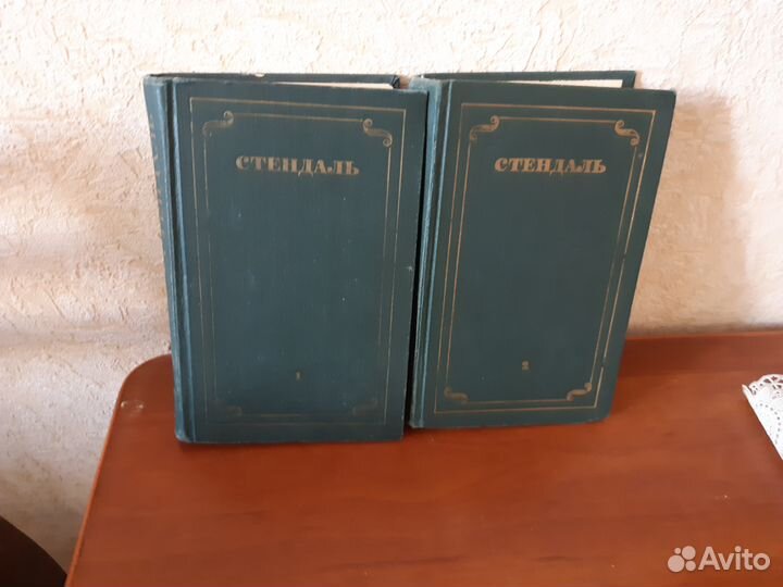 Художественные книги