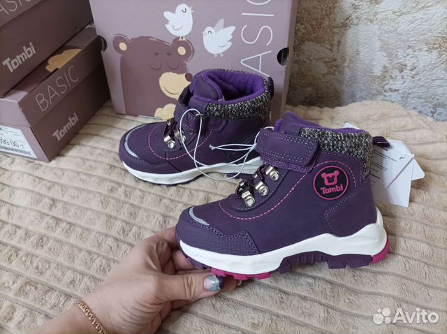 Ботинки 24;25;26 для девочки tombi новые купить в Москве | Личные вещи ...